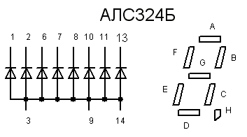 Алс324 схема включения